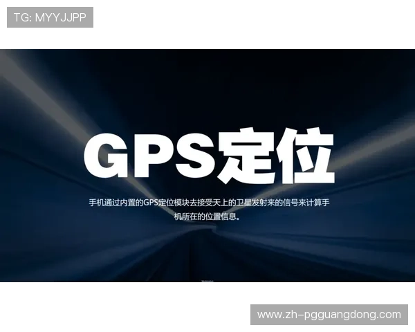 电子pg导航常见问题与解决方案详解帮助新手玩家快速上手并解决使用中的常见困扰