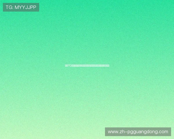 最全PG赏金船长任务攻略帮助玩家高效完成每日任务获取大量资源