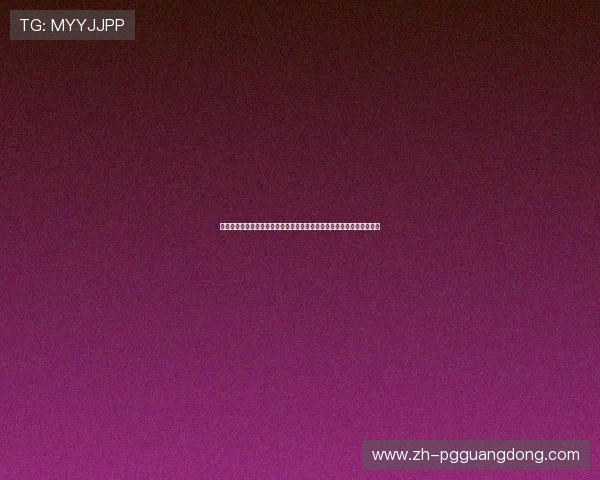 澳门棋牌网页版登录常见问题及解决方案，确保玩家顺利进入游戏无障碍