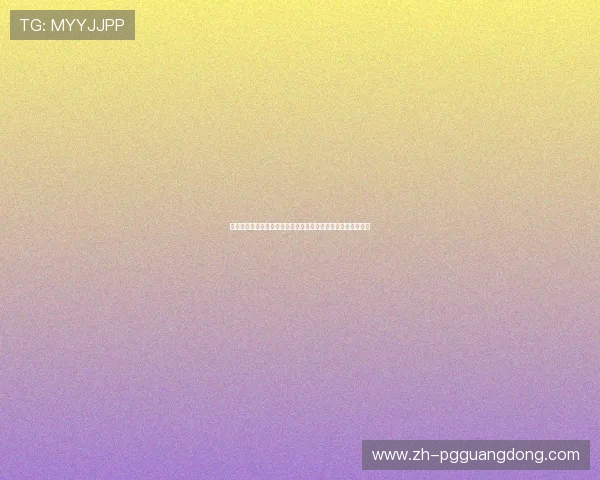 金沙阳秀棋牌娱乐室全面介绍让你轻松享受高品质棋牌娱乐体验